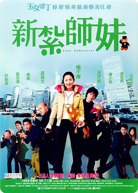 伊人77