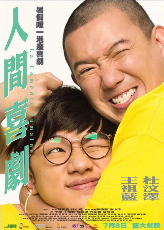 japanese23hdxxxxfree日本